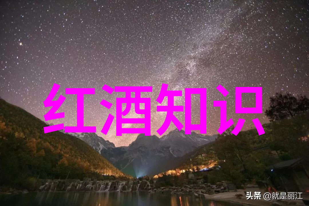 兰州庄园乳业客服电话在摩纳园酒庄的社会盛事中引起关注