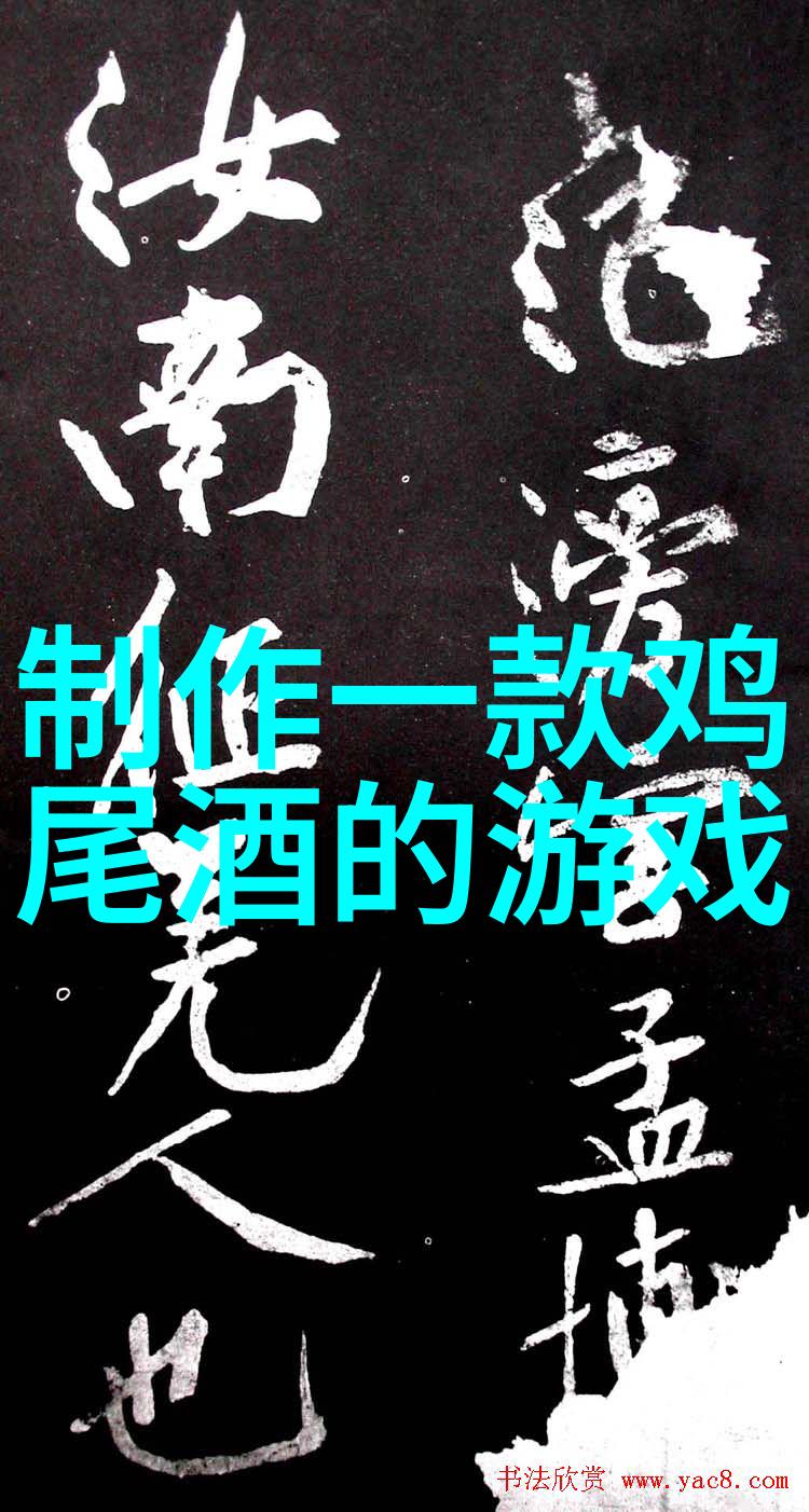 成都周边好玩的景区探秘四川美食与奇幻风情的秘密基地