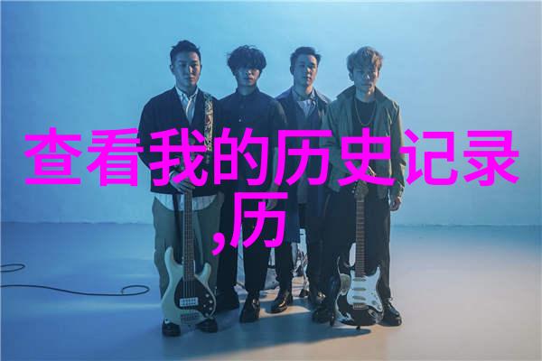 育儿知识问题解析孩子的智力发展与家庭教育策略