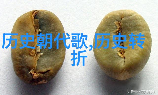 最新蚂蚁庄园解答3月探秘答案全集