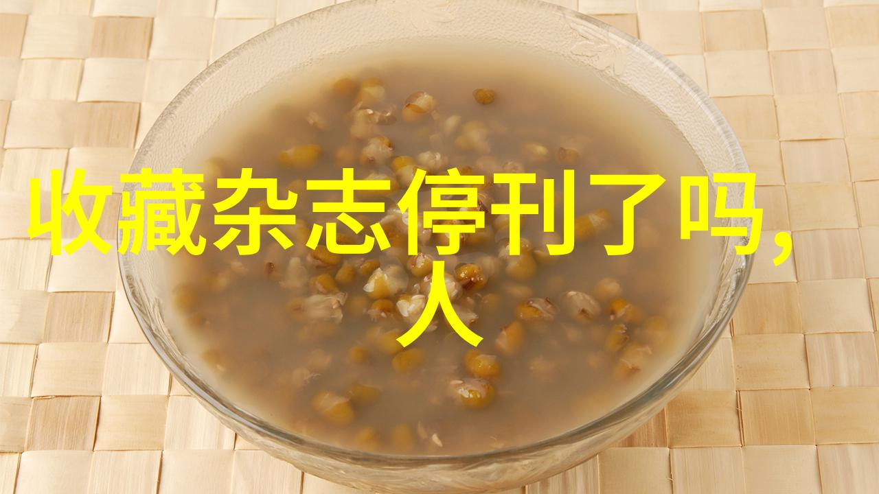 中国传统酒文化书籍推荐 - 醉笔谈揭秘中国古代酒文化