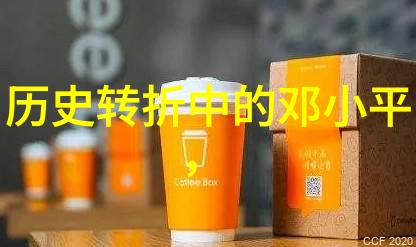山城的春天非粮食主产区的生态奇迹