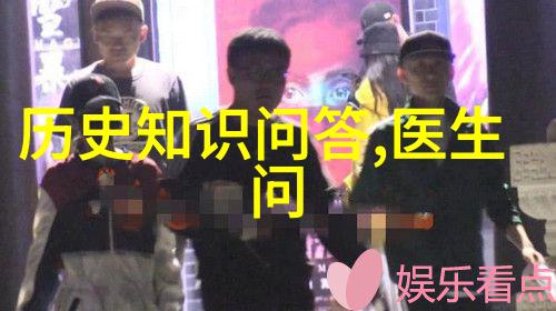 乡土醉香自建酒窖的故事
