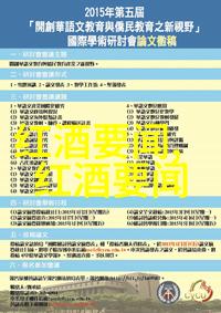 体验文化深度周围还有哪些历史遗迹等着我们来发掘呢