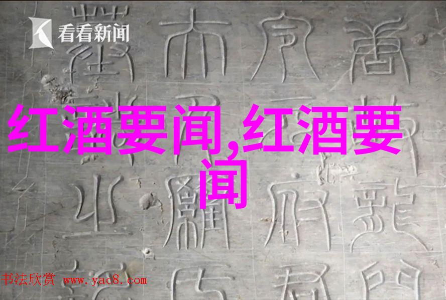 微信收藏视频轻松转发到朋友圈的秘诀分享
