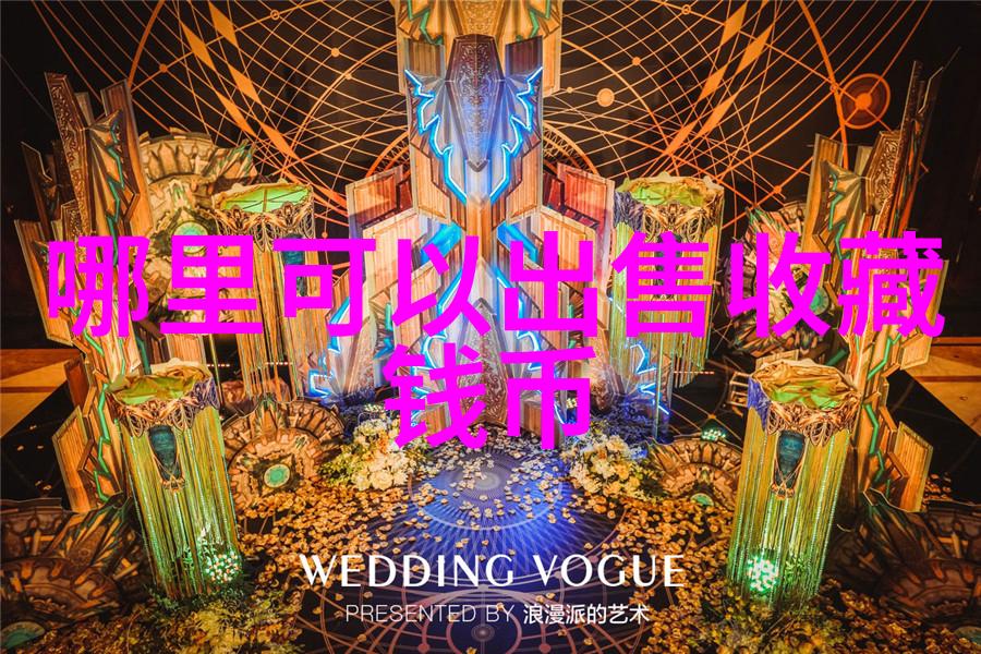 7k7k小游戏恐怖的庄园的秘密-解锁恐怖庄园揭秘7k7k小游戏的未知篇章