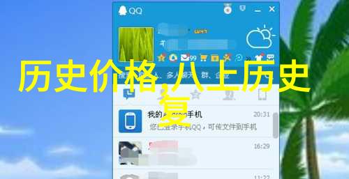 探秘巴塞罗那历史烹饪挂毯的独特内幕体验