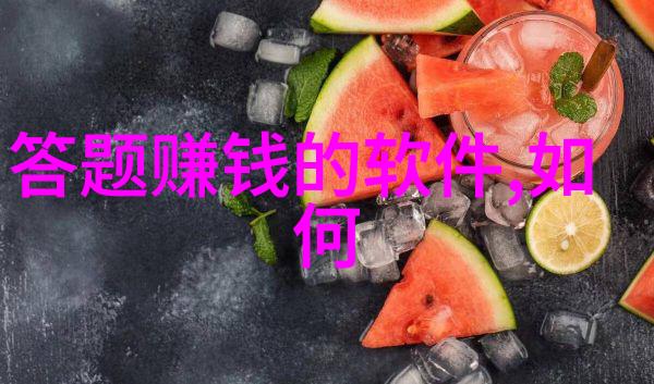 2002年阿尔萨斯的红酒仿佛从天而降普及到每个角落让人不禁问这般美味的红酒回收一般吗