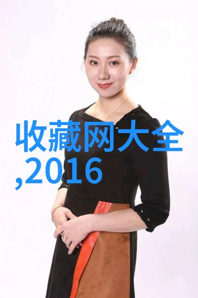 商品期货持仓量计算机制探究理论框架与实证分析