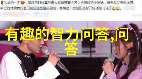 在这片土地上玉米的种类繁多它们以不同的姿态生长每一份都蕴含着对自然的尊重与致敬它们是土壤孕育的孩子是