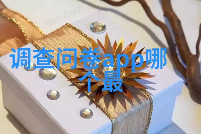 月圆人不圆梦影中的疏狂舞者
