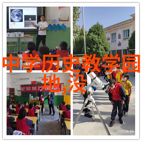 犹太人的起源和历史从沙漠之中到世界的角落