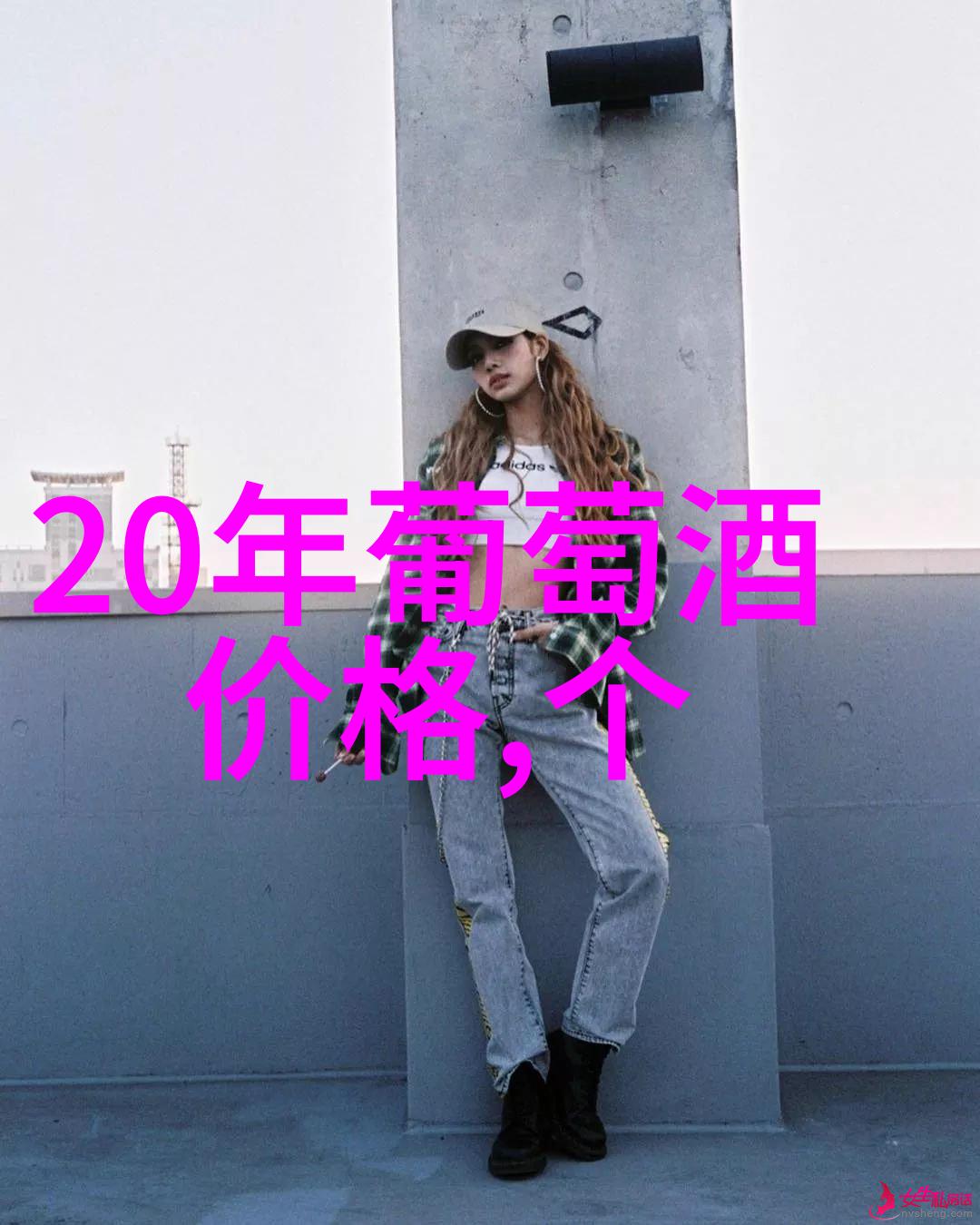 打开我的历史记录我是如何翻开过去的秘密日记的