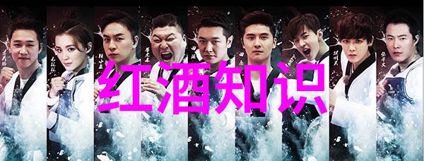 尘封的珍品与随风散去的诗篇