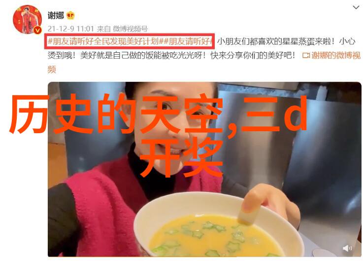 猫咪品种价格排名TOP10