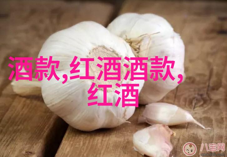 在虚拟的绿茵地上争霸农场类游戏排行榜上的奇迹与挑战