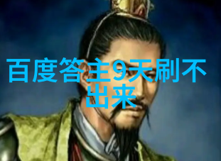 童年画卷10岁12岁的艺术成长记
