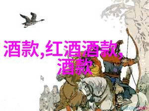 探索五一假期冷门旅游城市的魅力背后的文化经济与可持续发展策略分析