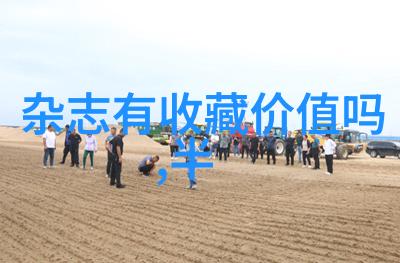 上海周边探秘攀登翠峦上海周边最佳爬山目的地