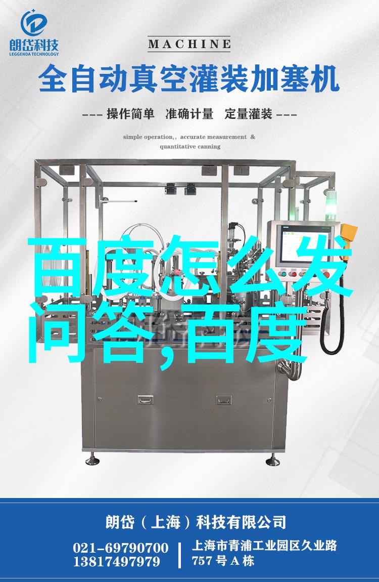 自然之美动漫周边的选择10个餐厅点酒攻略