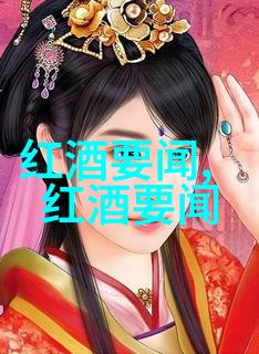 重新构建Safari浏览器未来的操作指南
