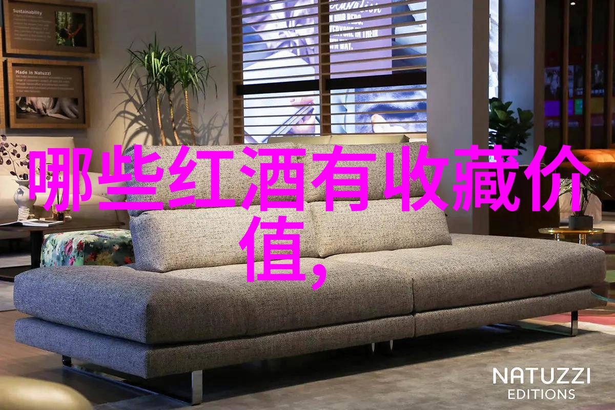 发型与造型艺术为你的动漫角色增添魅力元素