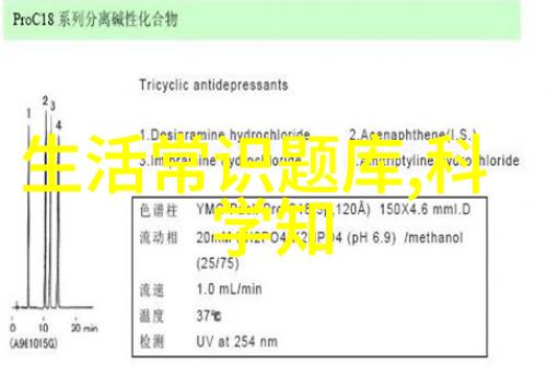 法国文化探秘-解密波尔多揭秘法国葡萄酒之都的深层meaning