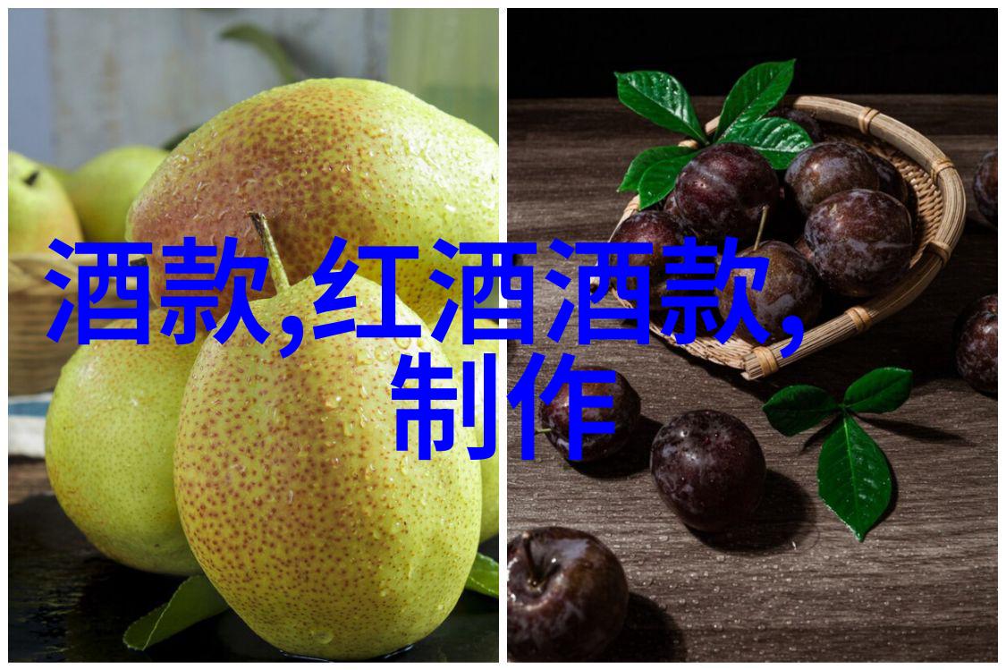 夏日庄园学堂解密6月1日课堂谜题