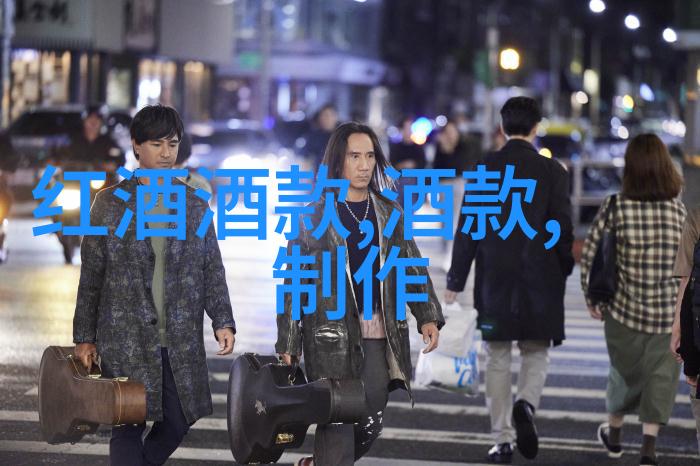 葡萄酒艺术品创造红酒塞的艺术与科技融合