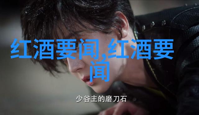 温暖笑容小孩与猫的午后故事