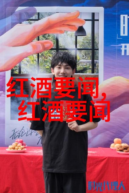倾世皇妃锦绣梦幕中的权谋与爱恋