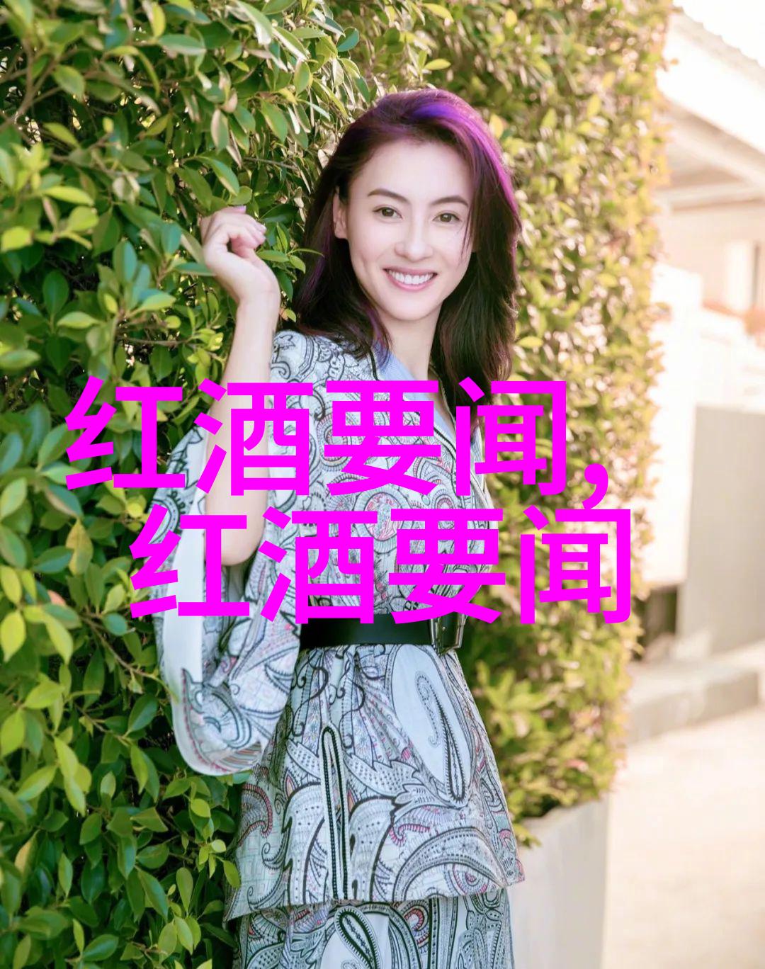笑傲漫间简笔画中的幽默英雄