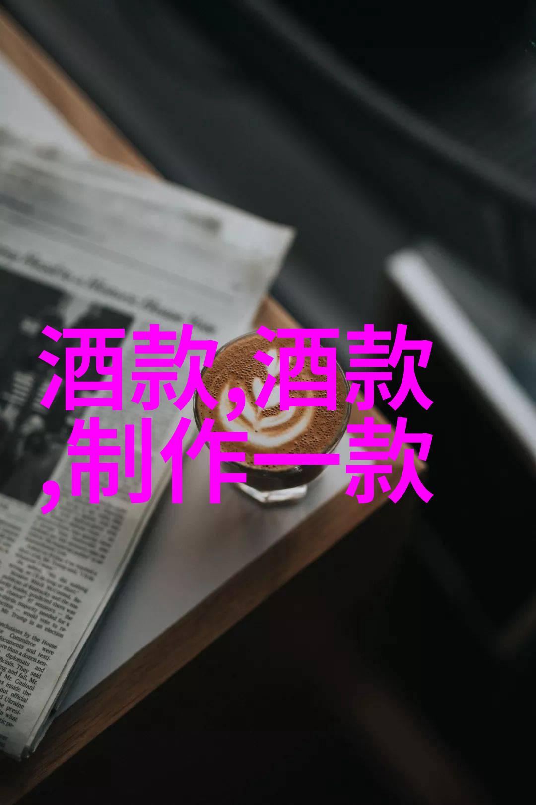 旷野黄昏下的宠儿与糙汉文的奇缘