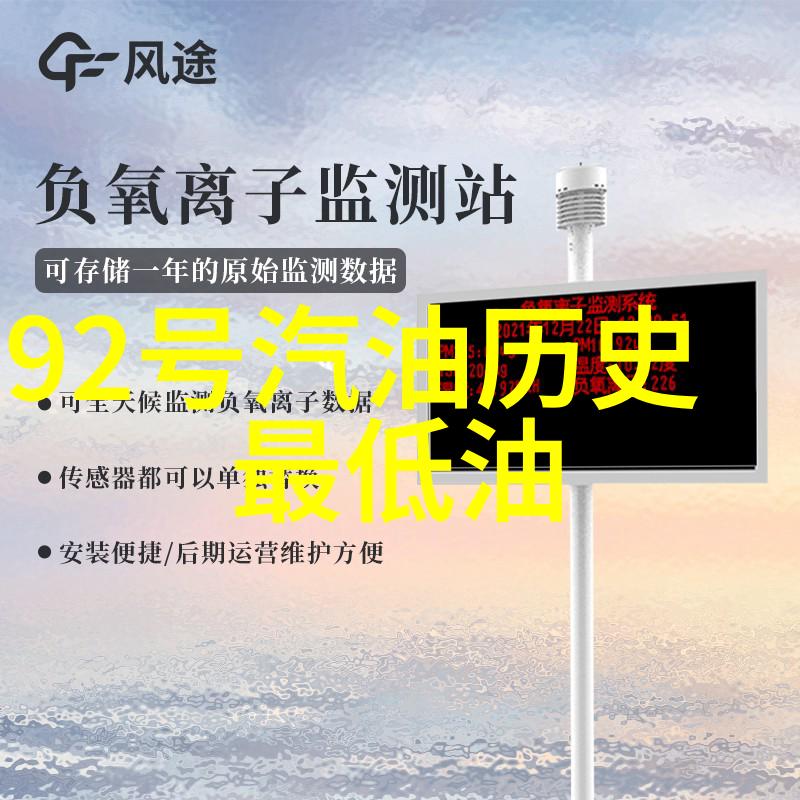 中国十大庄园门票探秘揭秘豪华体验之旅