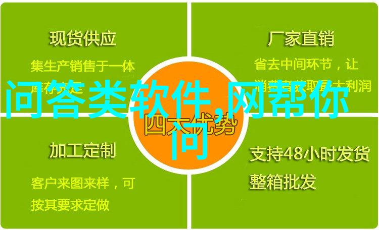 极端天气预报-黑龙江迎来历史性暴雪冬日狂欢与严峻考验