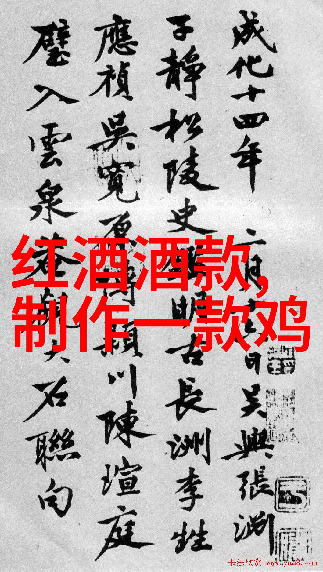 阿拉斯加田园犬简介与图片展览