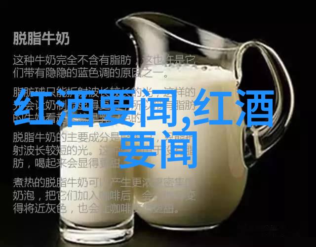 全球股市实时行情一览市场动态投资分析与交易策略