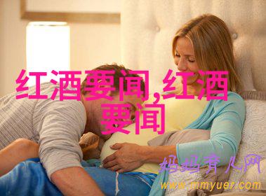 玉米之谜隐藏在金黄色茎中的千种面纱