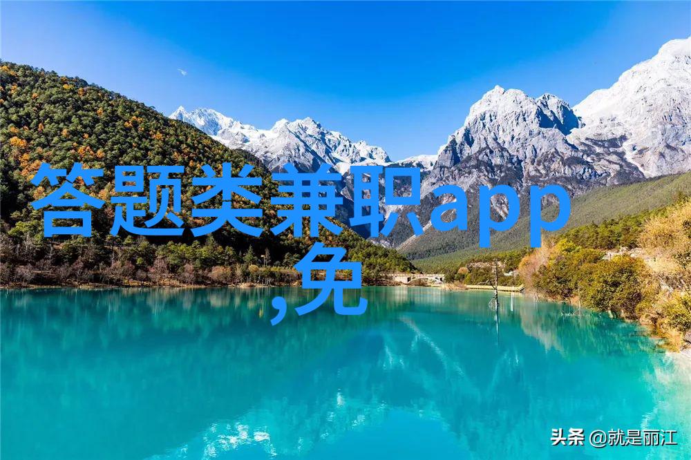 时代楷模无悔的守护者林志颖的故事