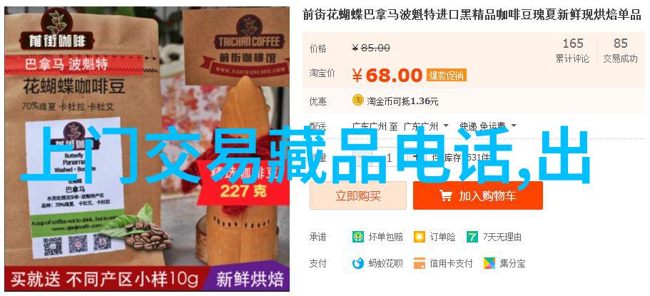 中世纪欧洲庄园多少人我在书卷间探寻的那些被遗忘的庄园里的生活