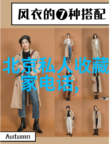 远离尘嚣的绿茵海洋超级海岛牧场的幻想