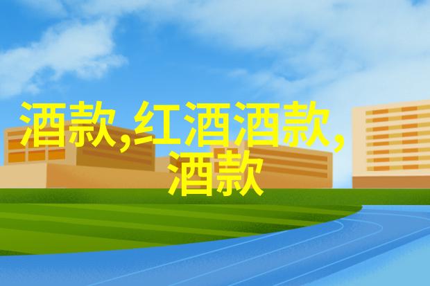 墨香与纸翼岁月里的杂志收藏
