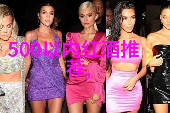 赤霞珠和长相思你说哪个更香来看玫瑰花的各种风情图片尽显