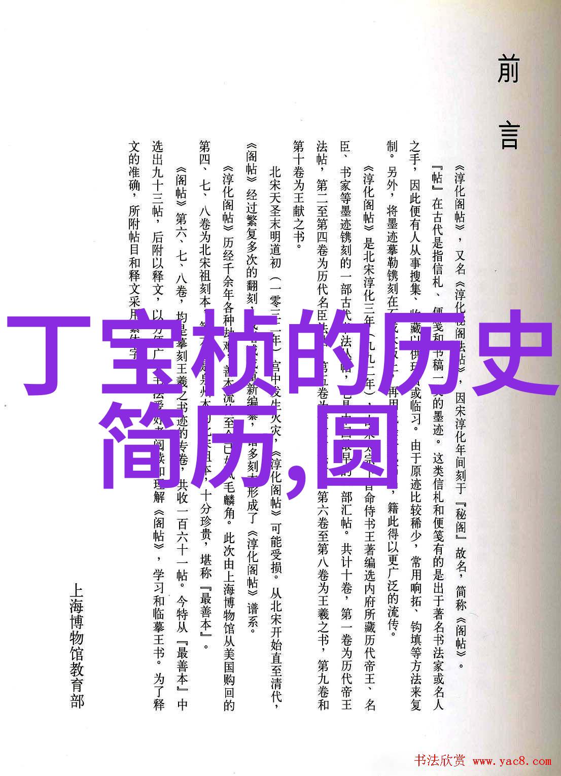 重庆周边旅游城市探秘重庆周边的神秘魅力