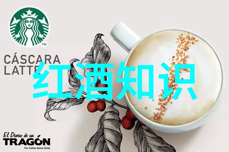 天刑纪揭秘古代的天文律法与罪行惩罚