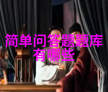 二龙湖玫瑰庄园之美丽传说