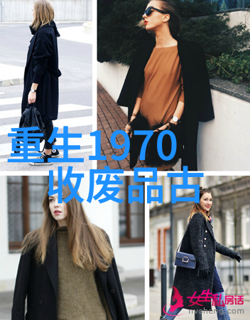藏品与屏幕大收藏家电视剧的艺术探索