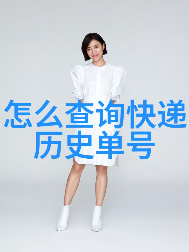智能问答新纪元深度学习技术下的基于N的高效解答系统