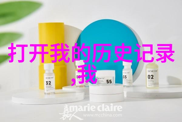 切萨内赛猫品种图片大全集