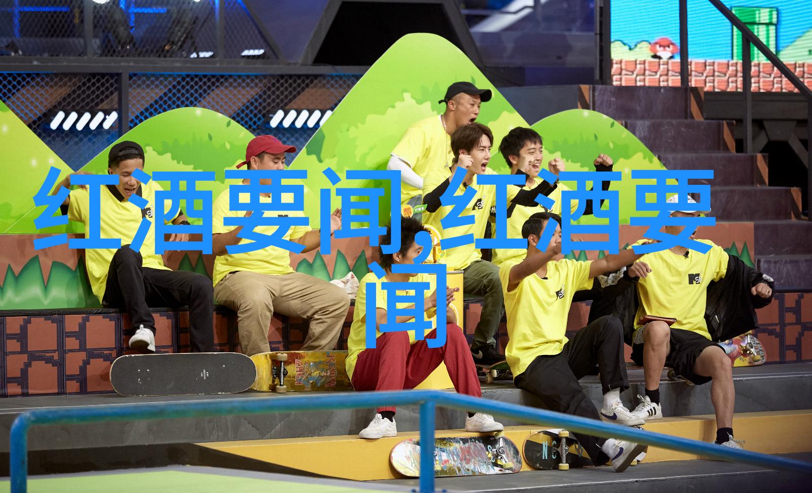 历史的珍品收藏与时光的对话